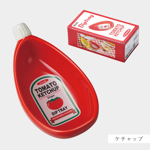 調味料モチーフのディップトレイ.|s6